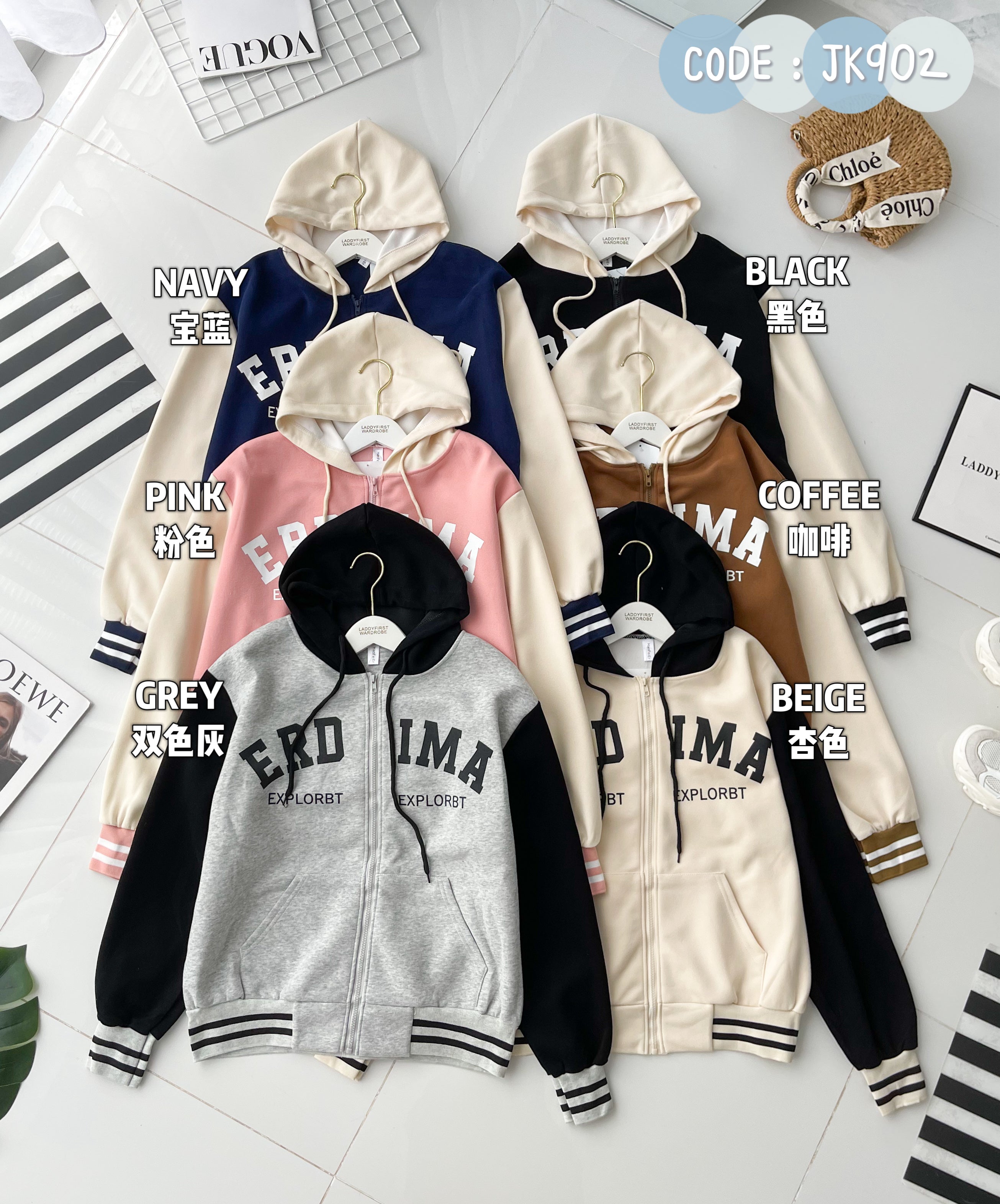 【JK902】高品质卫衣棉气质棒球连帽长袖外套，有口袋 ❤❤