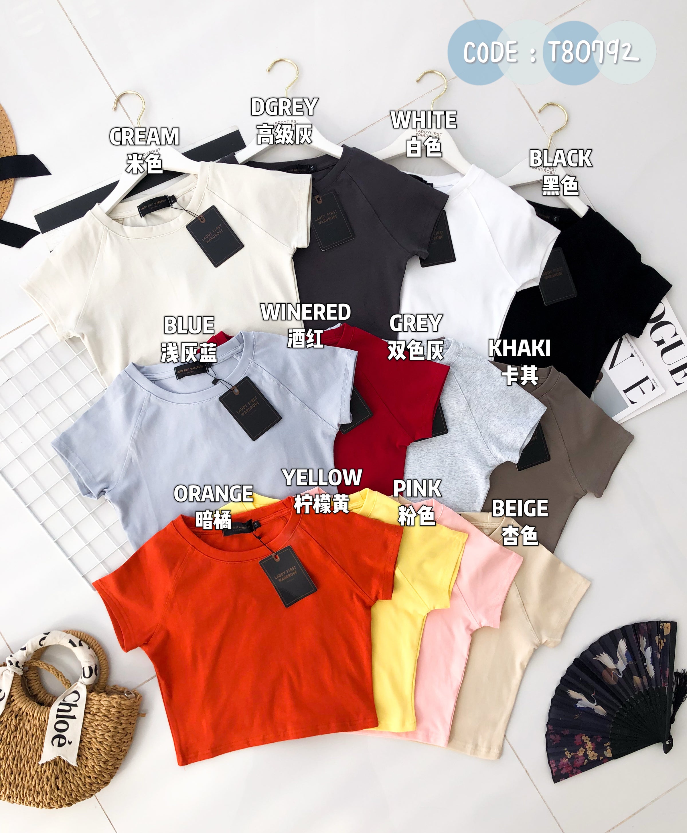 【T80792】【直播间搭配款】独家爆款高品质纯棉弹力圆领短袖简约日常百搭款上衣 #衣柜必入手百搭款 ❤❤【A-R3-C2】