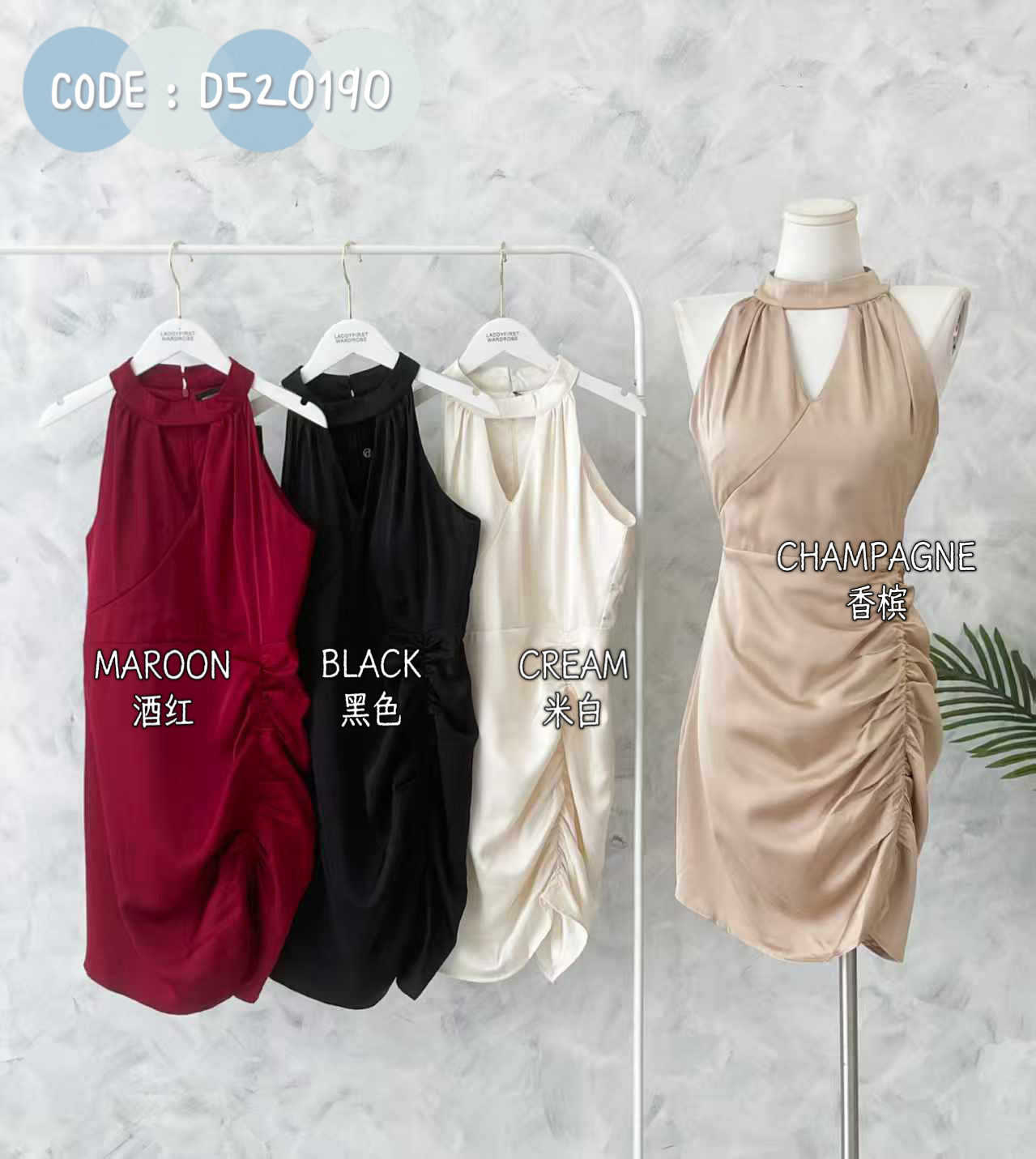 【D520190】高品质高端贵气皱褶修身显瘦缎面连身裙子，内层有里布短裤 ❤️❤️