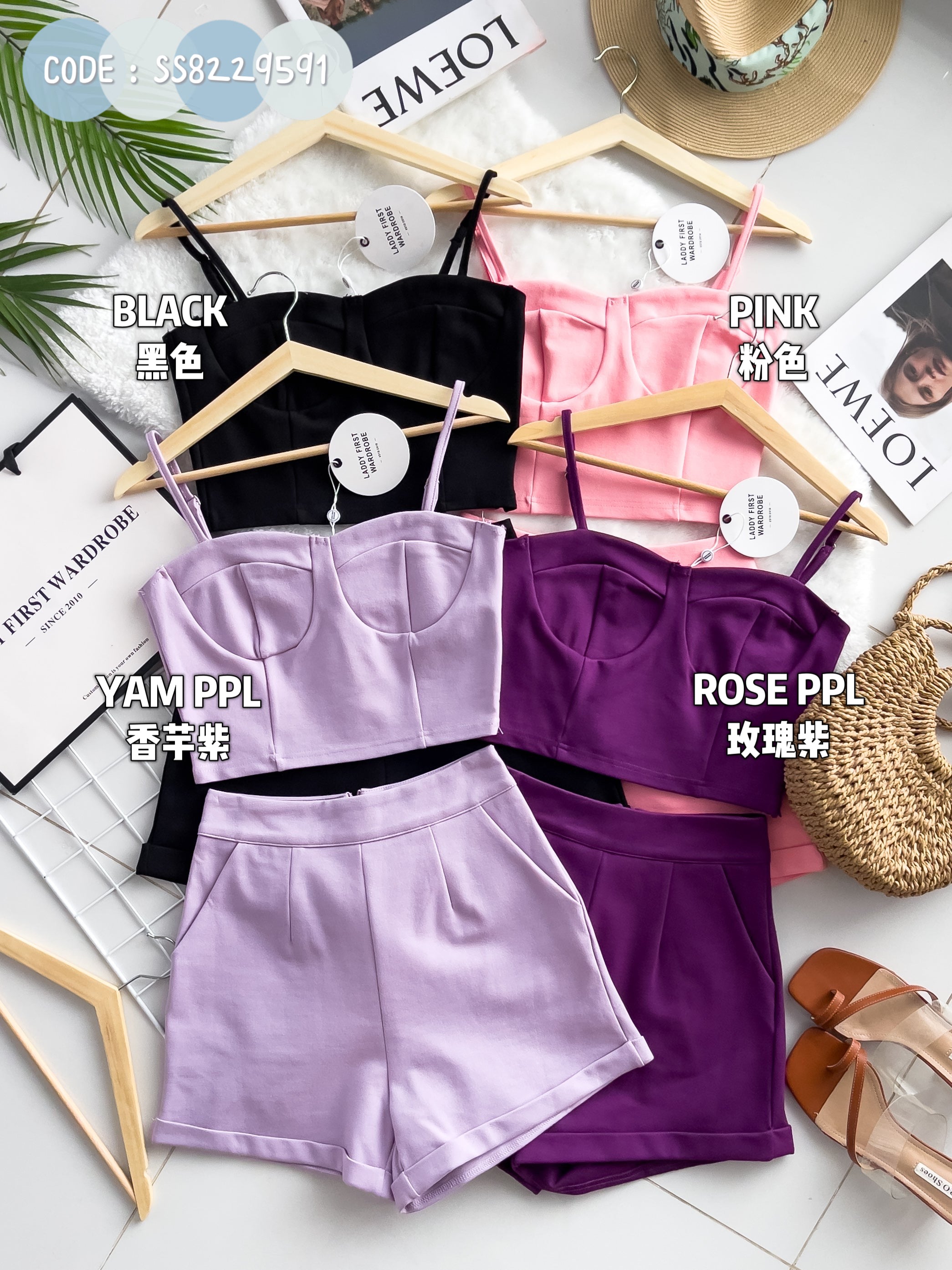 【SS8229591】【网站福利款✨】【LFW独家小圆饼】高品质两件式厚实罗马时尚套装 自调无袖肩带罗马上衣➕罗马高腰百搭短裤，有口袋 ❤️❤️