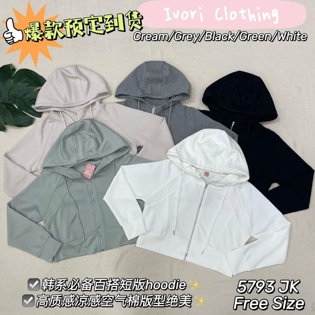 【JK5793】高品质空气凉感棉质短版连帽长袖外套 ❤️❤️