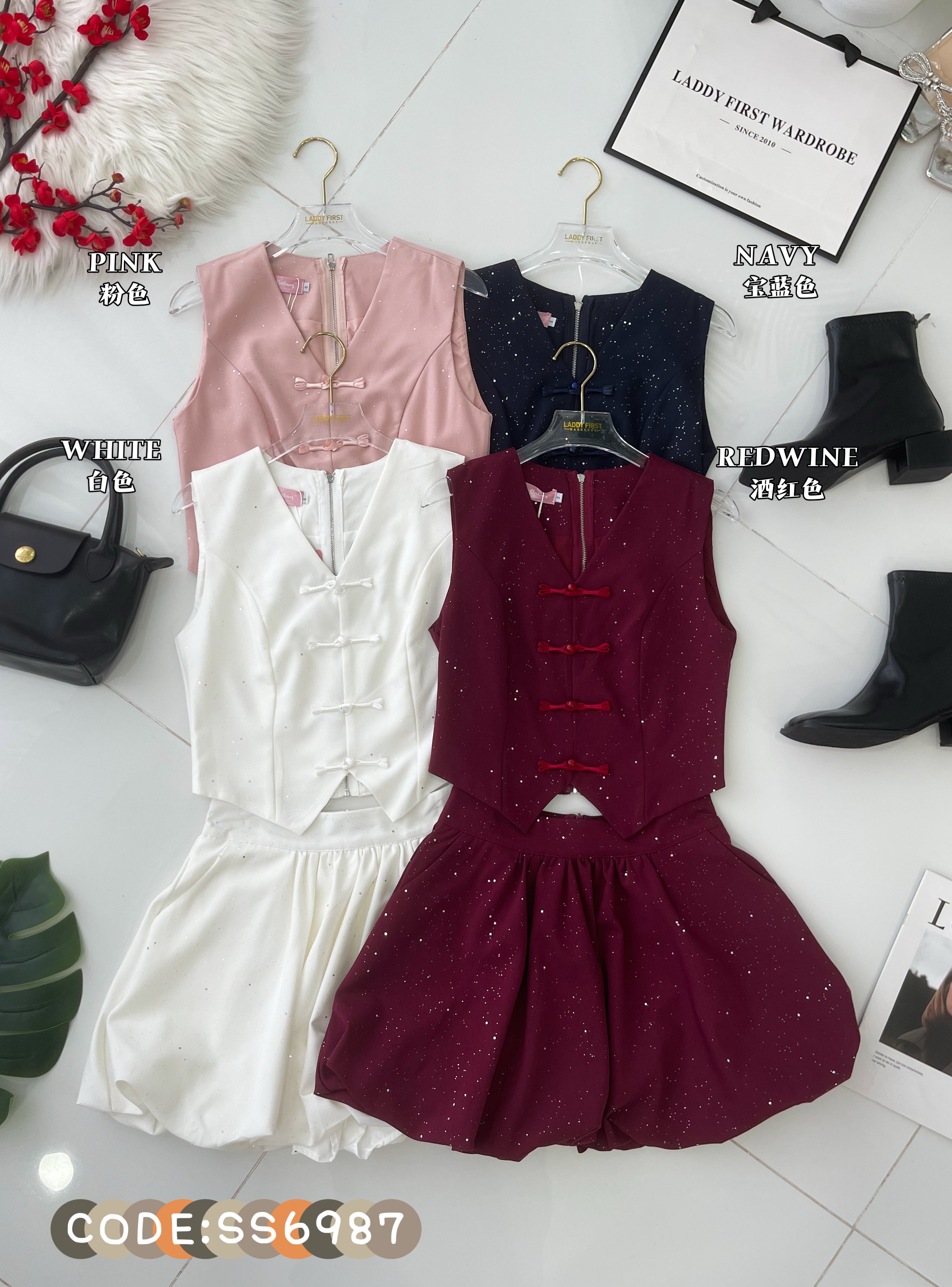 【SS6987】高品质两件式星空细闪新中式花苞旗袍套装 马甲式旗袍上衣➕高腰花苞裙子，内层有里布短裤 ❤️❤️【B-R1-C2】