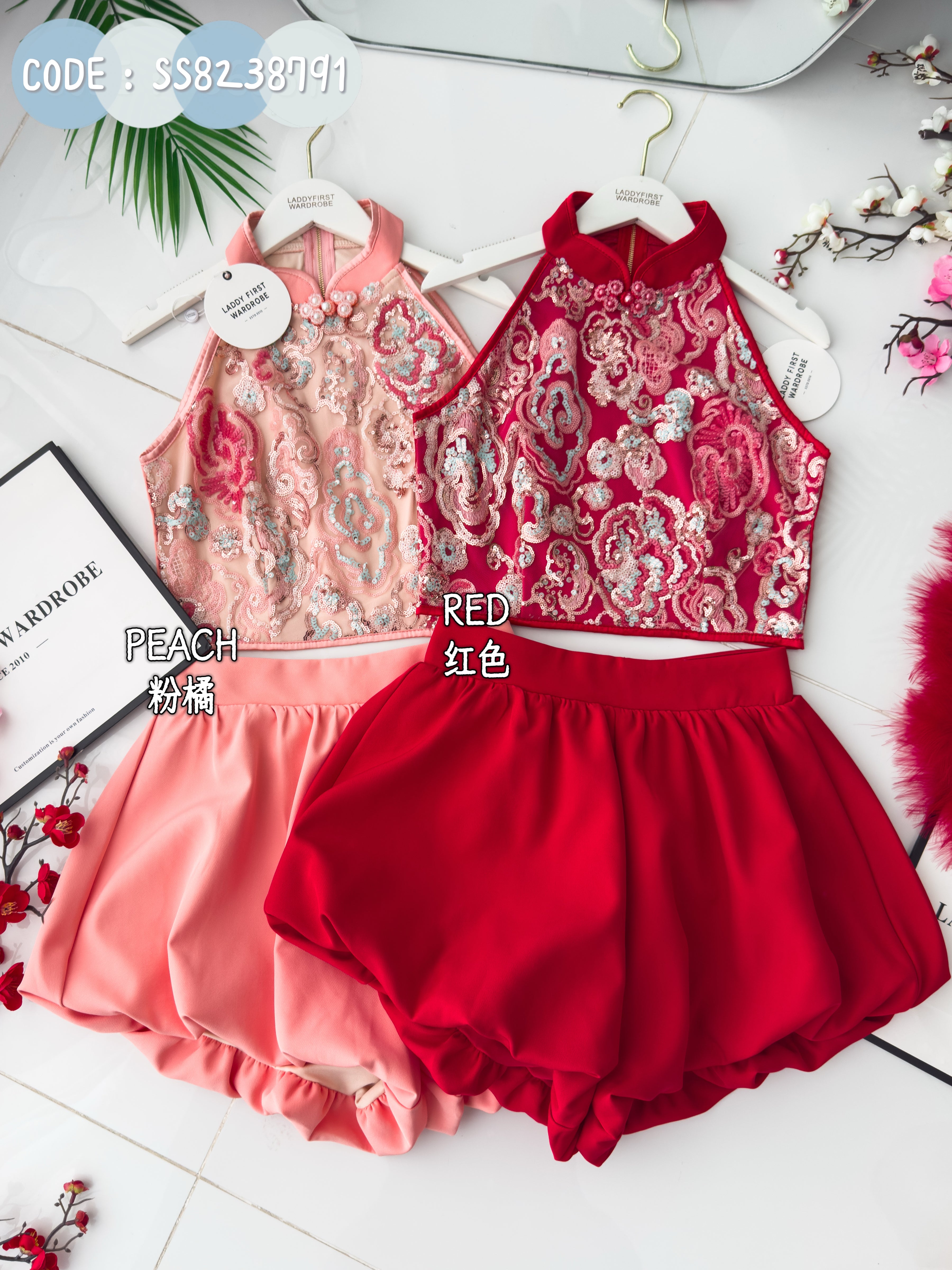 【SS8238791】【LFW独家小圆饼】高品质两件式高端大气国风新中式旗袍套装 无袖CUT IN 网纱刺绣亮片上衣➕西装花苞高腰短裤 ❤️❤️