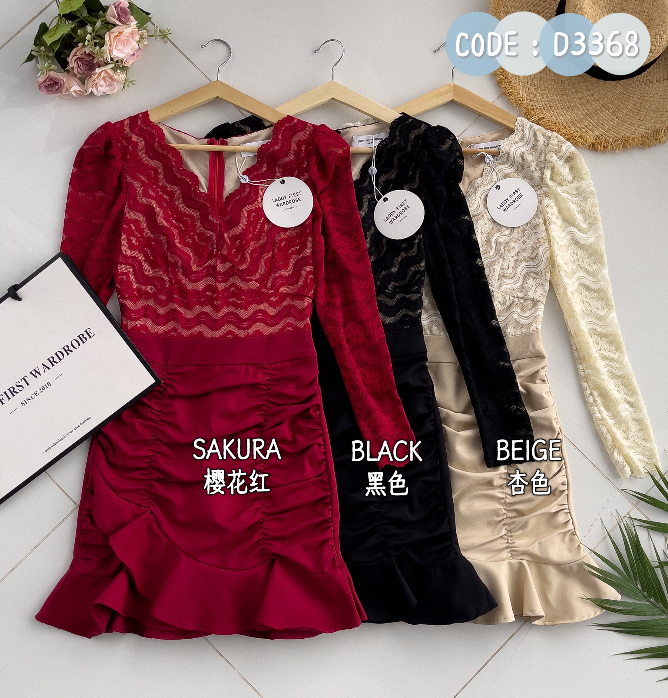 【D3368】【LFW独家小圆饼】高品质蕾丝长袖上衣拼接西装皱褶荷叶摆连身裙子 ❤️❤️