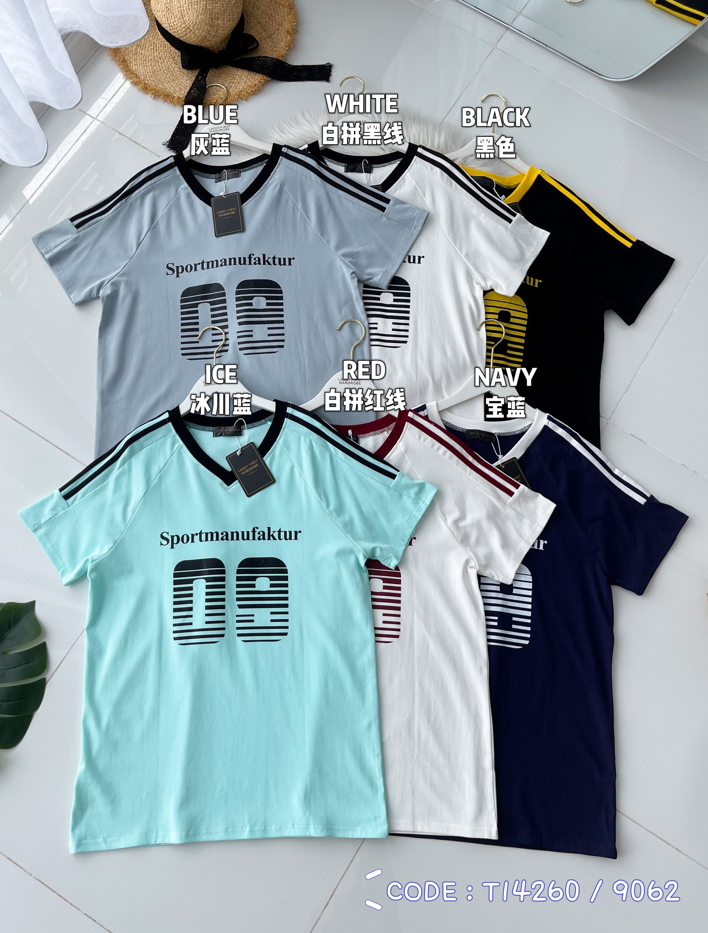 【T14260 / 9062】高品质V领09字母拉线设计纯棉OVERSIZED 上衣 ❤❤ 【B-R2-C4】