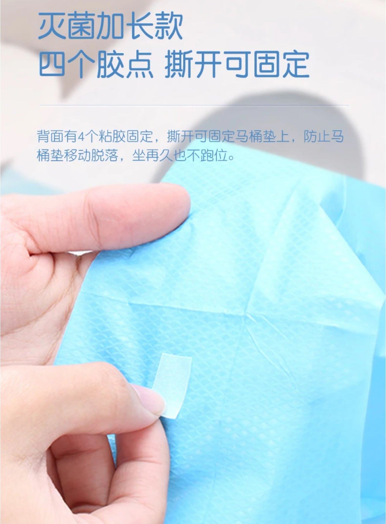 【DG6165】🇨🇳 代购1.0 🇨🇳 旅行必备独立包装双层加厚全覆盖一次性马桶垫 ❤️