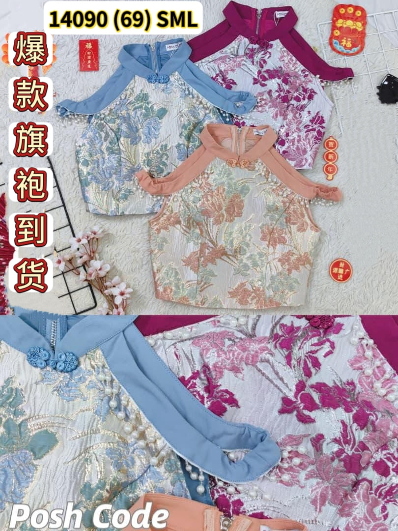 【T14090 / 62582】高品质新中式国风提花CUT IN露肩拼接珍珠旗袍上衣 ❤❤