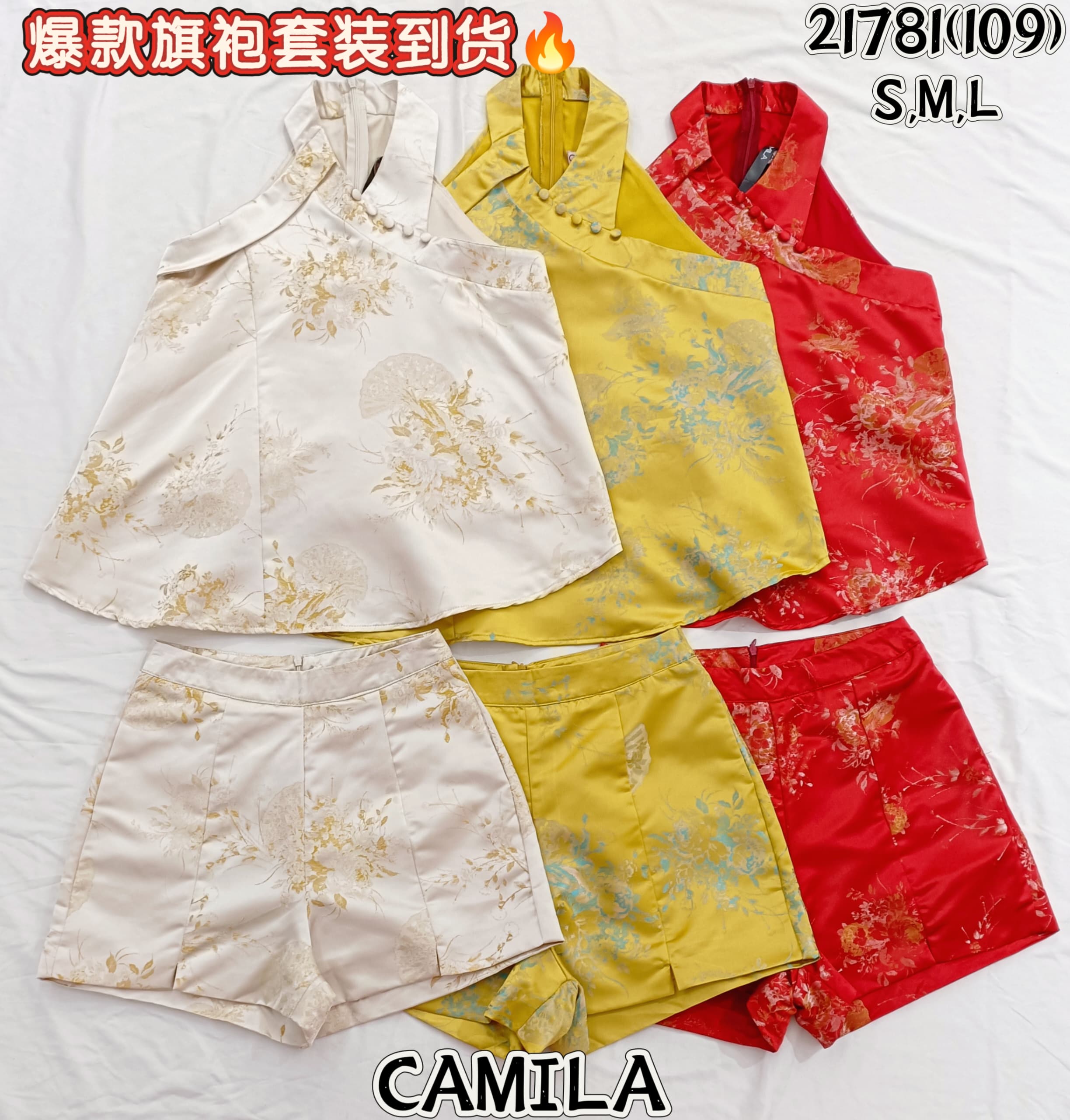 【SS21781 / 91313】高品质两件式挂脖CUT IN提花旗袍套装 宽松版CUT IN上衣➕提花高腰短裤，有口袋❤️❤️