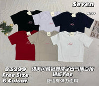 【T83299】高品质love字体刺绣纯棉弹力短袖日常休闲百搭上衣 ❤❤【A-R1-C2】
