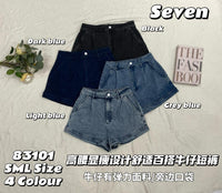 【S83101】高品质不包臀显瘦高腰简约日常COTTON JEANS牛仔百搭短裤，有口袋 ❤️❤️【D-R2-C1】