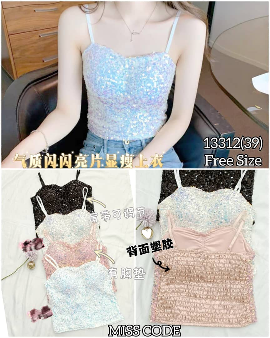 【T071】气质自调无袖肩带闪闪亮片时装上衣，后副伸缩弹力 ❤❤