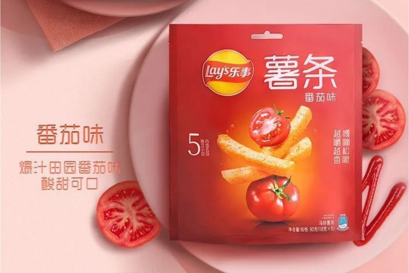 【F6231】🌟现货🌟 嘎嘣松脆追剧小吃 🤤 乐事LAY'S 原切薯条 🍟
