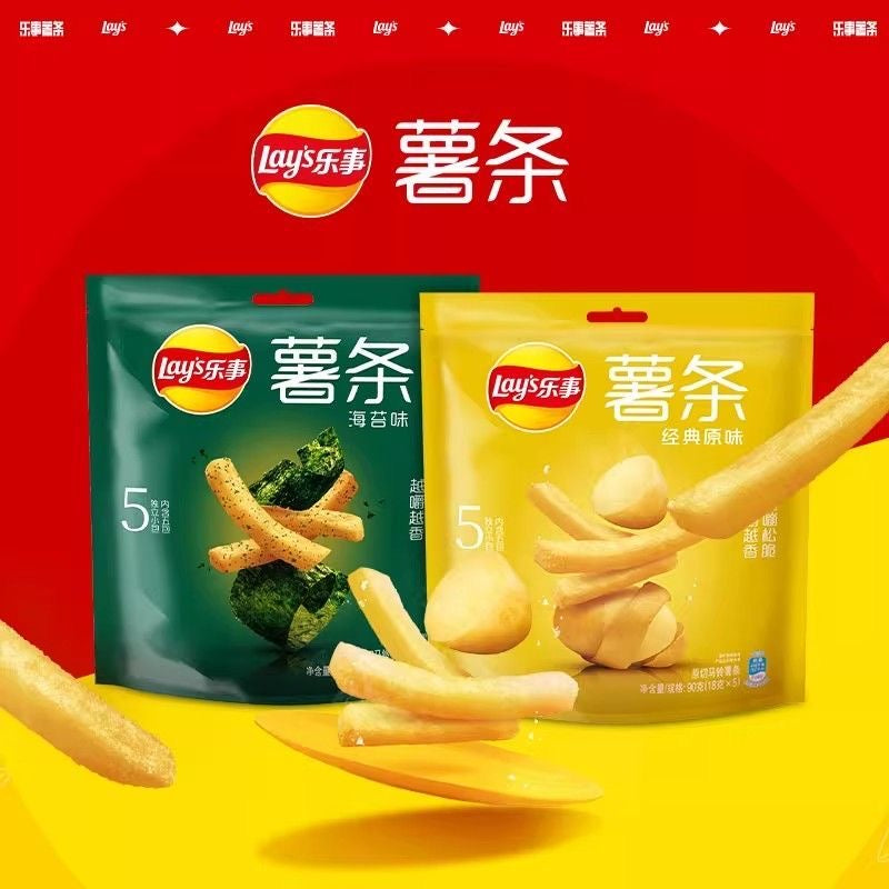 【F6231】🌟现货🌟 嘎嘣松脆追剧小吃 🤤 乐事LAY'S 原切薯条 🍟