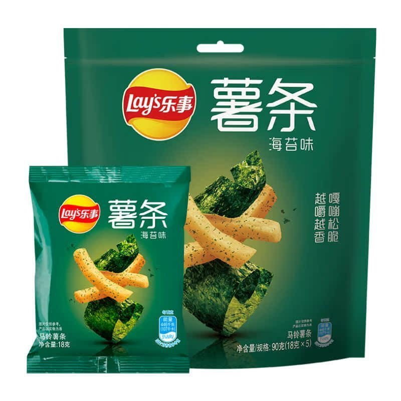 【F6231】🌟现货🌟 嘎嘣松脆追剧小吃 🤤 乐事LAY'S 原切薯条 🍟