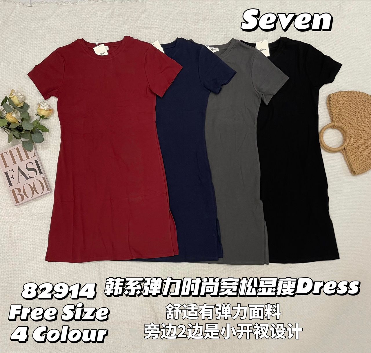 【D82914】高品质慵懒风宽松纯棉弹力圆领短袖休闲简约连身裙子，两侧开叉设计 ❤❤【A-R1-C6】