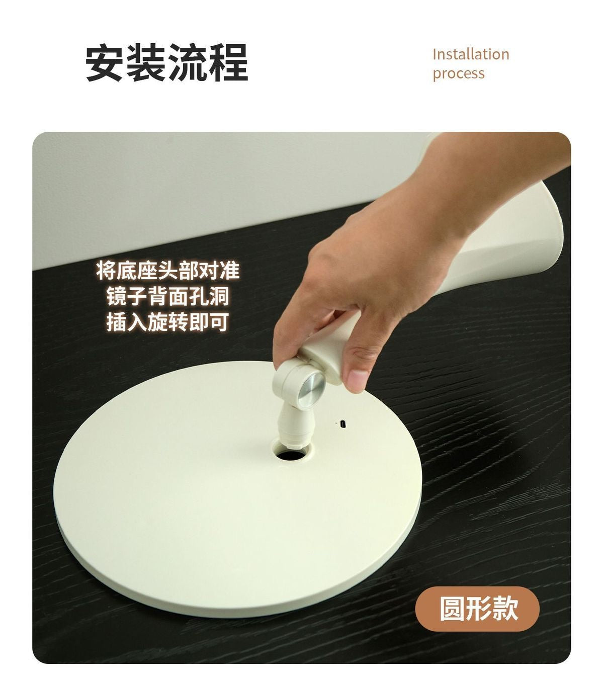 【P3095】高颜值ins简约风三色LED可调梳妆镜子 🪞❤️