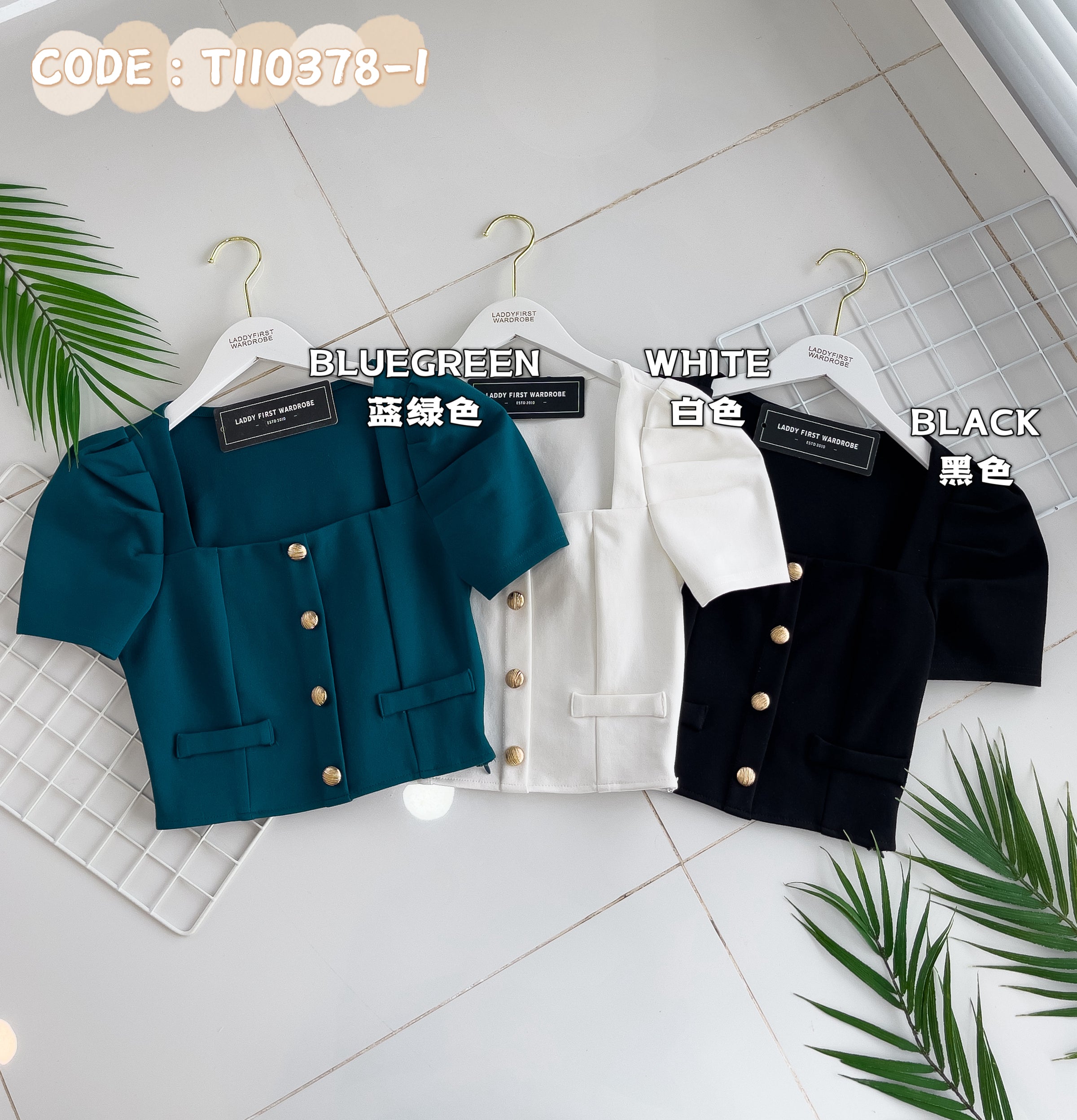 【T110378-1】方领短袖罗马时装上衣 ❤️❤️ 【C-R1-C1】