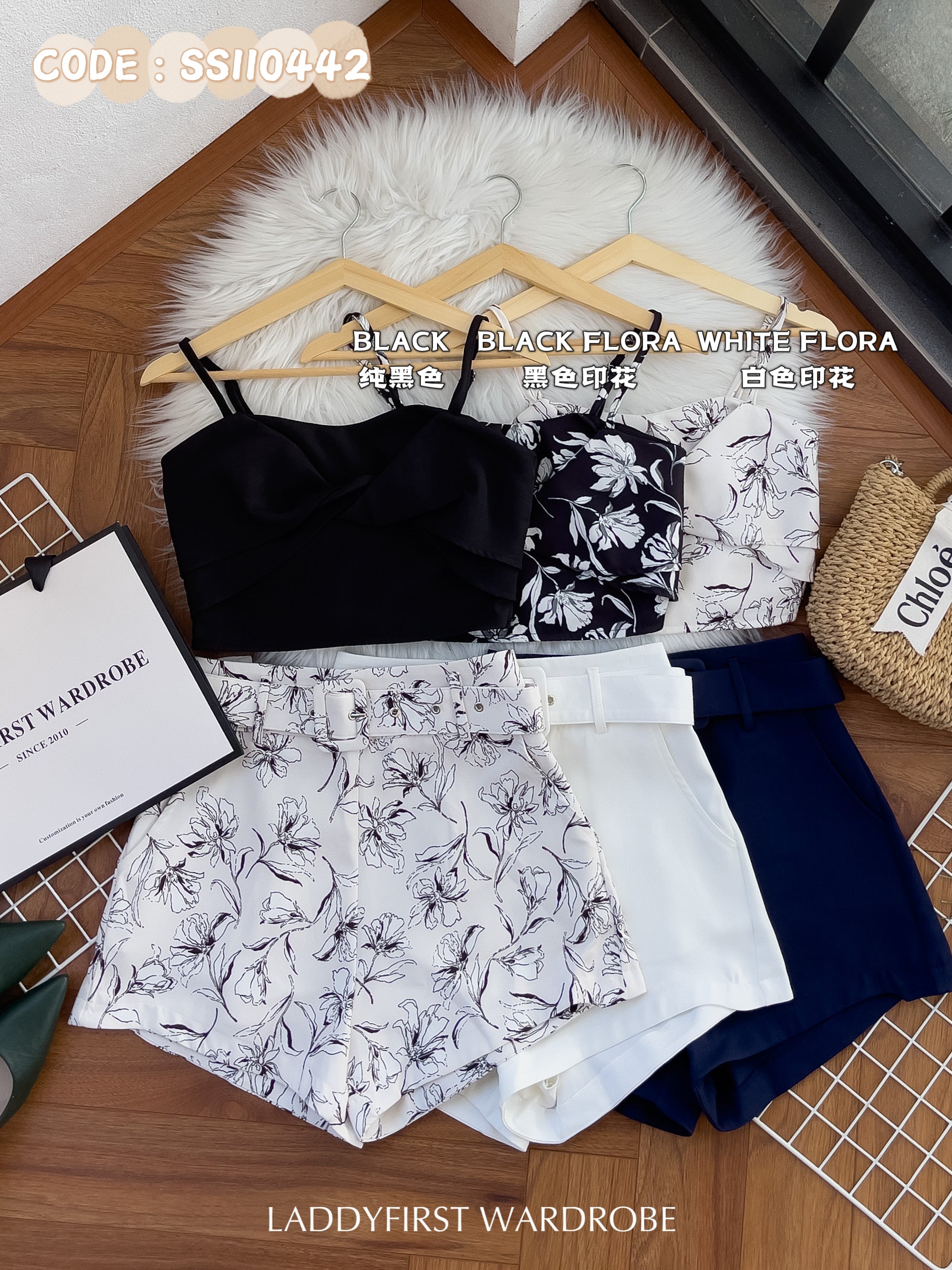 【SS110442】【网站福利款✨】高品质两件式西装时装套装 自调无袖肩带西装上衣，后幅伸缩弹力➕印花西装高腰短裤，有口袋，配送腰带 ❤️❤️ 【D-R1-C3】