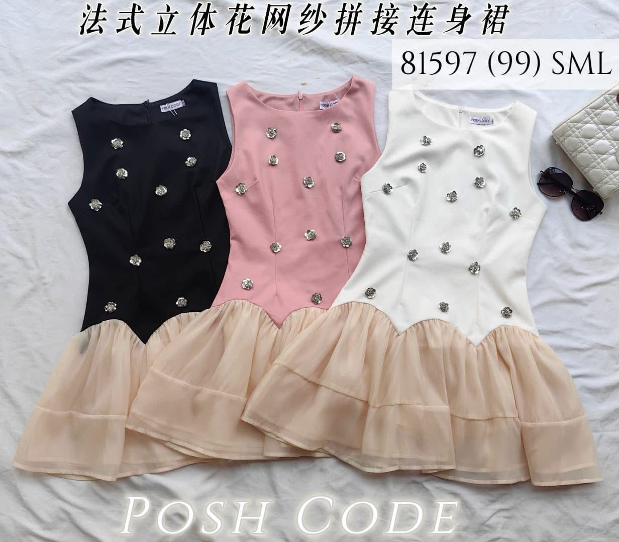 【D81597 / 37343】高品质精致立体花拼接网纱连身裙子，内层有里布短裤 ❤️❤️