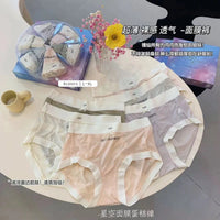 【A660】✅ 高品质星空蛋糕面膜中腰无痕冰丝抗菌内裤 🌟