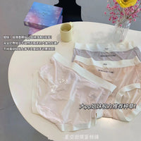 【A660】✅ 高品质星空蛋糕面膜中腰无痕冰丝抗菌内裤 🌟