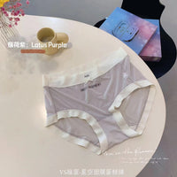 【A660】✅ 高品质星空蛋糕面膜中腰无痕冰丝抗菌内裤 🌟