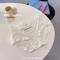 【A660】✅ 高品质星空蛋糕面膜中腰无痕冰丝抗菌内裤 🌟