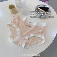 【A660】✅ 高品质星空蛋糕面膜中腰无痕冰丝抗菌内裤 🌟
