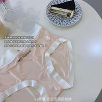 【A660】✅ 高品质星空蛋糕面膜中腰无痕冰丝抗菌内裤 🌟