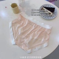 【A660】✅ 高品质星空蛋糕面膜中腰无痕冰丝抗菌内裤 🌟