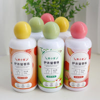 【P014】超值入的一款香氛护衣留香珠 ❤️❤️