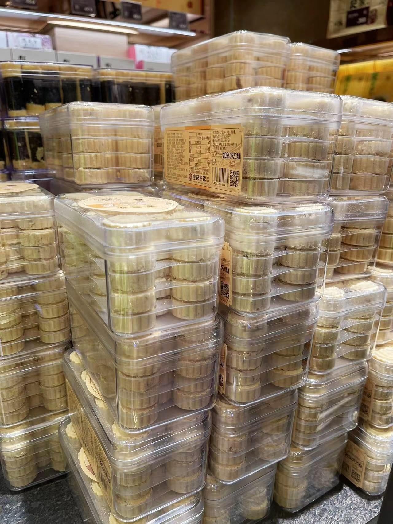 【DG2024】🇨🇳 代购 1.0 🇨🇳 敲好吃的礼记饼家再次代购 🤤🤤 每种口味都巨推荐  ‼️