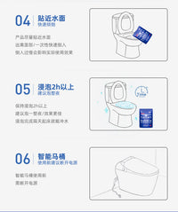 【P016】拯救家家户户巨好用的一款马桶泡泡清洁剂‼️