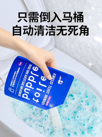 【P016】拯救家家户户巨好用的一款马桶泡泡清洁剂‼️