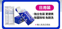 【P016】拯救家家户户巨好用的一款马桶泡泡清洁剂‼️