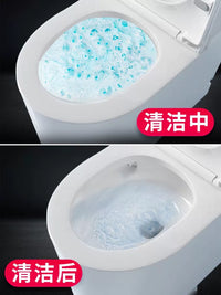 【P016】拯救家家户户巨好用的一款马桶泡泡清洁剂‼️