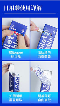 【P016】拯救家家户户巨好用的一款马桶泡泡清洁剂‼️