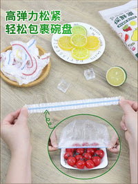 【P020】拯救妈咪们巨好用的一款食物保鲜罩 ‼️