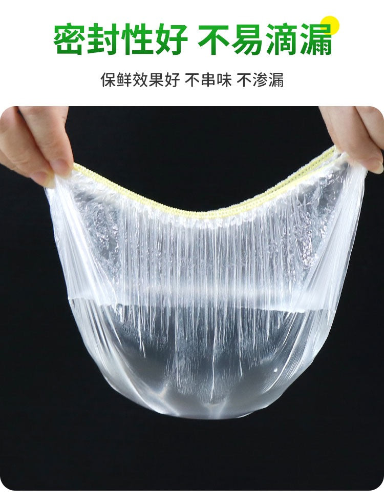 【P020】拯救妈咪们巨好用的一款食物保鲜罩 ‼️