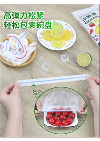 【P020】拯救妈咪们巨好用的一款食物保鲜罩 ‼️