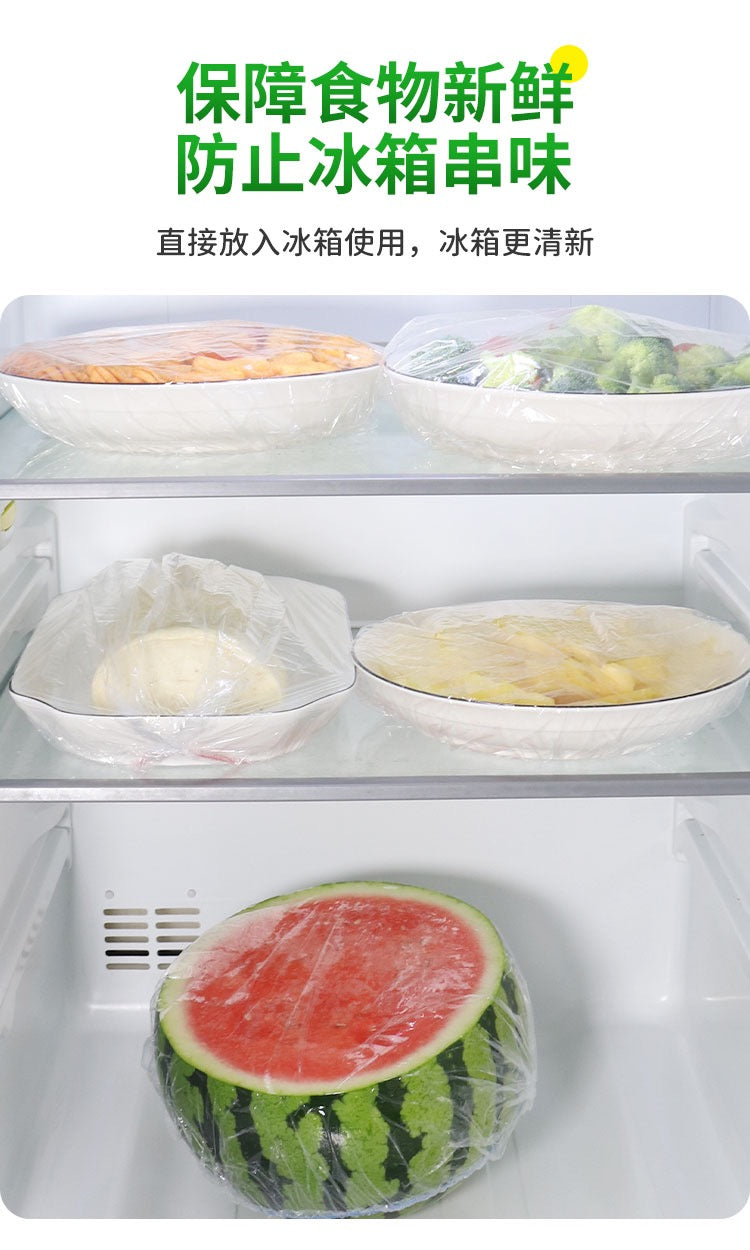 【P020】拯救妈咪们巨好用的一款食物保鲜罩 ‼️