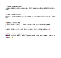 【P659】【神仙生发精华液】🇫🇷法国 NO.1 生发领军品牌 人参生发精华液  ❤️❤️