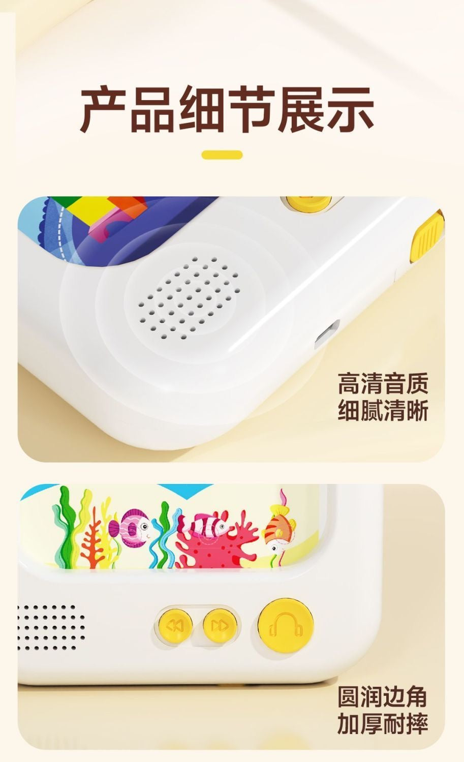 【DG6100】🇨🇳 代购 1.0 🇨🇳 全新儿童智能语音早教插卡片学习机 📋