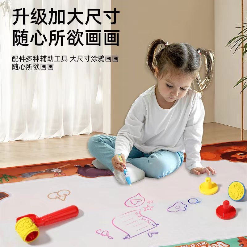 【DG6099】🇨🇳 代购 1.0 🇨🇳 神奇魔法超大水画布色彩反复涂鸦清水画毯 ✨