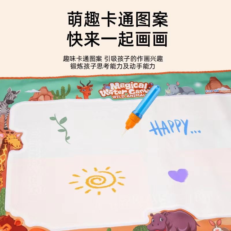 【DG6099】🇨🇳 代购 1.0 🇨🇳 神奇魔法超大水画布色彩反复涂鸦清水画毯 ✨