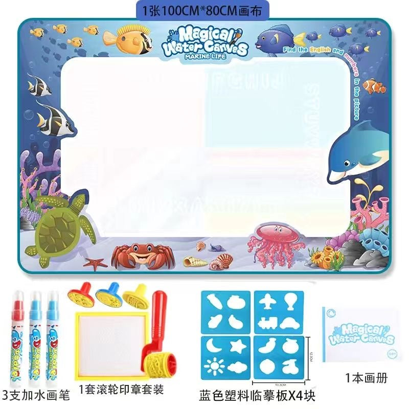 【DG6099】🇨🇳 代购 1.0 🇨🇳 神奇魔法超大水画布色彩反复涂鸦清水画毯 ✨