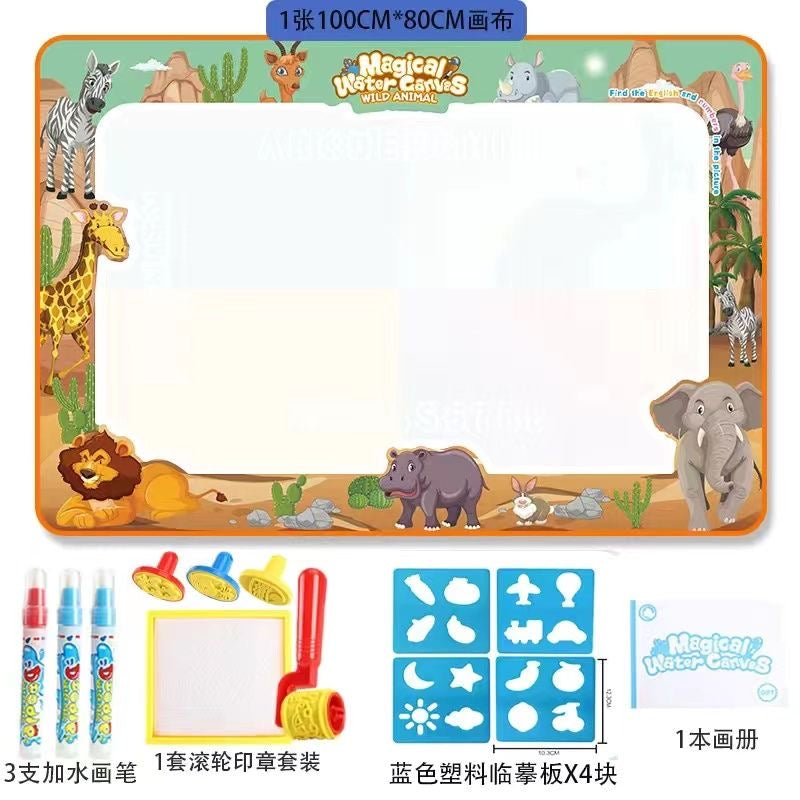 【DG6099】🇨🇳 代购 1.0 🇨🇳 神奇魔法超大水画布色彩反复涂鸦清水画毯 ✨