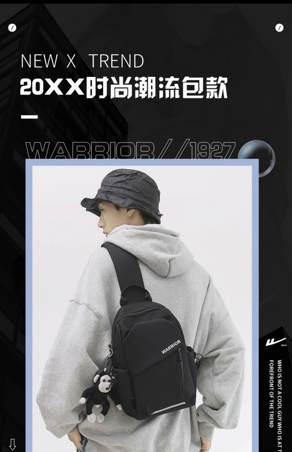 【DG6096】🇨🇳 代购 1.0 🇨🇳 男生潮牌尼龙布大容量斜挎包胸包🎒