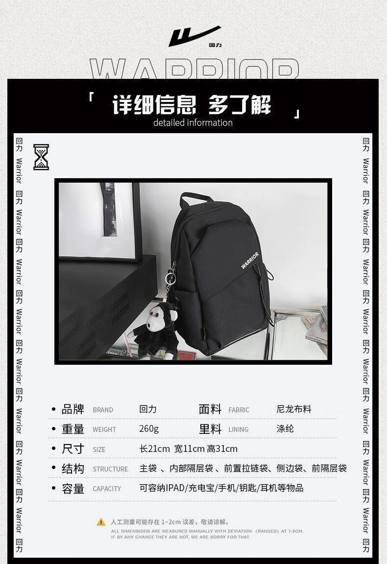 【DG6096】🇨🇳 代购 1.0 🇨🇳 男生潮牌尼龙布大容量斜挎包胸包🎒