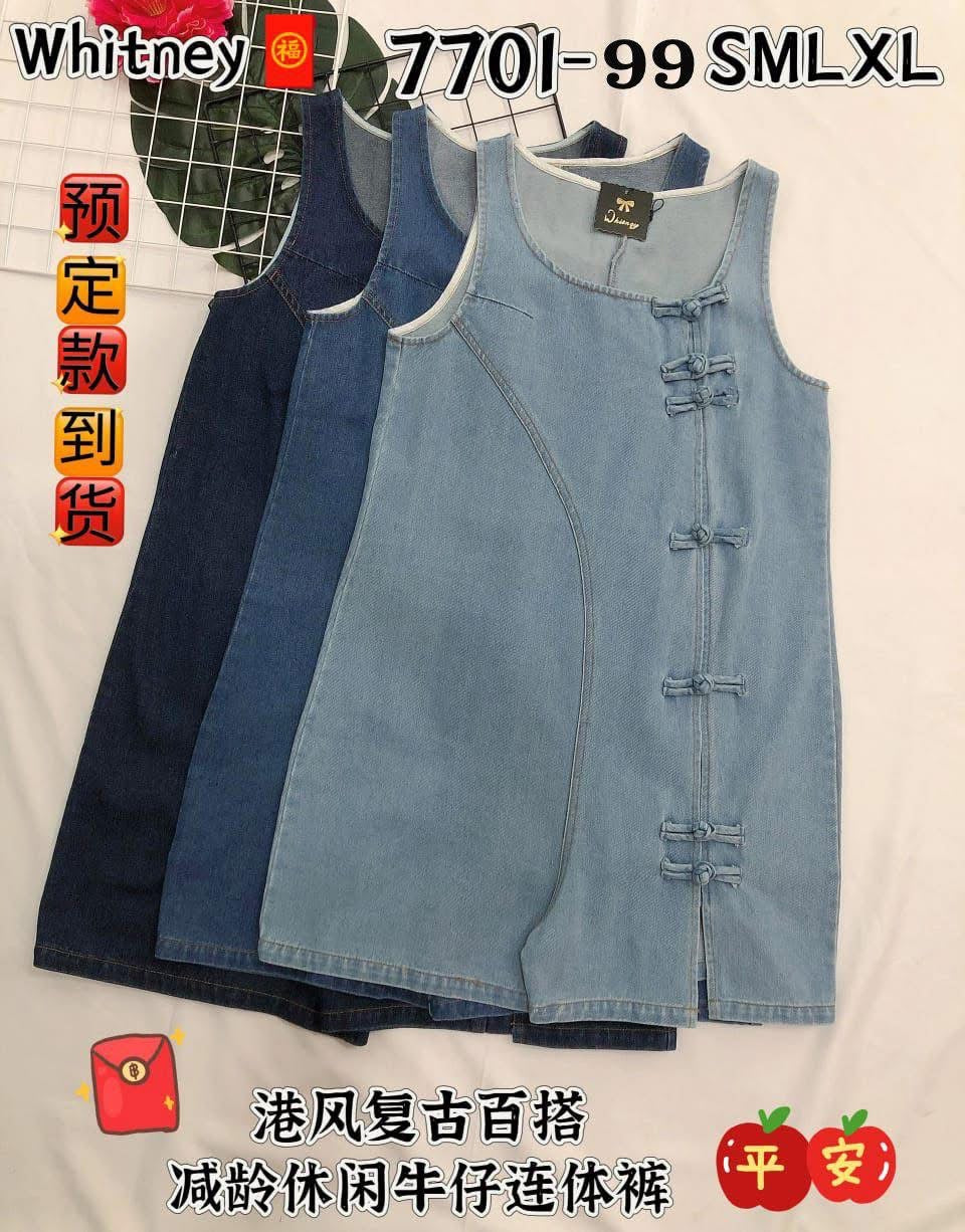 【D7701】高品质宽松港风减龄休闲复古风牛仔旗袍连身裙子 ❤❤【C-R1-C2】